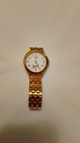 watch citizen