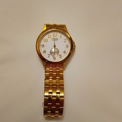 watch citizen