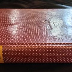 Purposes of Art Vintage Book