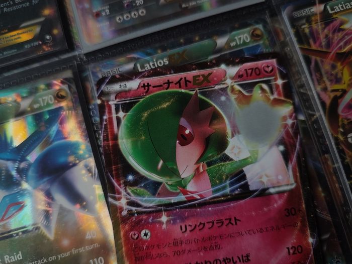 Gardevoir EX ! Half Art ! Black Star Promo ! The Best of XY ! 2017 ! Japanese Pokemon Card ! TCG !