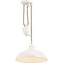 Endon POLKA-CR Cream Rise And Fall Pendant