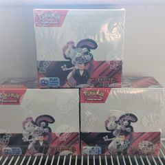 Pokemon Destined Rivals Booster Box