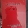 Shiseido Ginza EDP Intense 90mls New Image 2