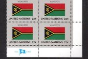 1987 United Nations New York Vanuatu National Flag (part of flag series) Block of 4 Mint Never Hinged (MNH)