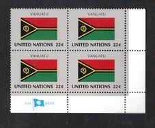 1987 United Nations New York Vanuatu National Flag (part of flag series) Block of 4 Mint Never Hinged (MNH)