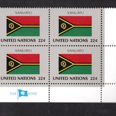 1987 United Nations New York Vanuatu National Flag (part of flag series) Block of 4 Mint Never Hinged (MNH)