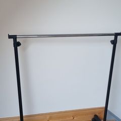 Clothing rail