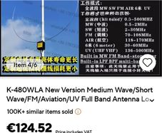 K-480wla Hf Vhf Uhf mag loop Pre Amp With Band Filters  0-30db