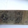 Czar-Russia. 5 State Credit Notes (1909-1912) 5, 10, 25, 100 & 500 Rubles Image 8