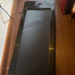Walking pad (not working)