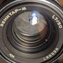 Zenitar-M 50mm f1.7 M42 lens Image 6