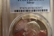 1972 Eisenhower Silver Proof PCGS DCAM