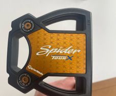 Spider 35inch