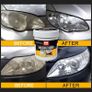 Car Headlight Restoration Polishing Headlamp Scratch Remover Repair Cleaning Paste Remove Oxidation Headlight Polish Liquid Image 2