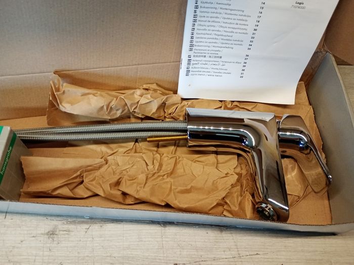 hansgrohe Logis Single Lever Basin Mixer 70 For Vented Hot Water Cylinders with Push-Open Waste - 71074000