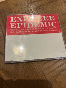 Exit EEE - Epidemic