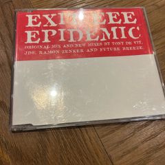 Exit EEE - Epidemic