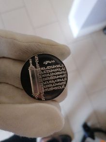 1974 Silver Proof 10 Lirot Coin