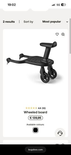 Bugaboo Wheeled Board PLUS connectors