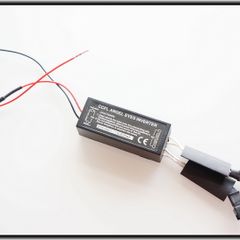 CCFL Angel Eyes Inverter spare - fits almost all rings