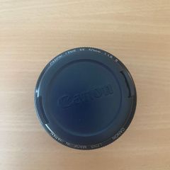 Canon EF 50mm f/1.8 II Lens