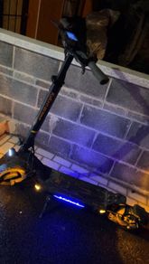 electric scooter