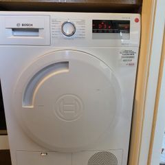 Bosch Serie 4 Heat Pump Tumble Dryer