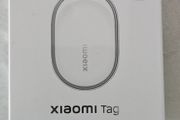 Xiaomi Tag