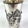 Rare antique art nouveau WMF cup Image 3