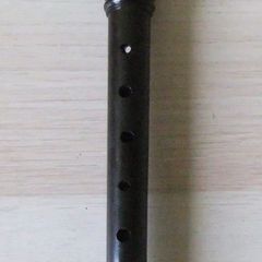 Yamaha Flute