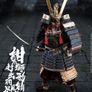 Coomodel Se064  1/6 scale Blue Lion Armor (Legendary Version) Samurai Action Figure Image 3