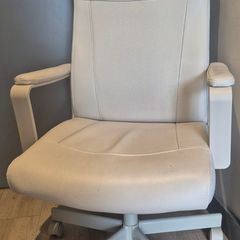 Millberget Swivel Chair