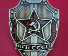 Russian  , ussr , red army, KGB commerative.