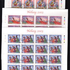 2003 Ireland Christmas 48c (ex Booklet) 48c, 50c & 57c Commemorative Stamps Sheets Plate 1A1A1A1A1A Fine Used with Dublin CDS cancel of 10th November 2003 (First day of issued) on envelope extract.