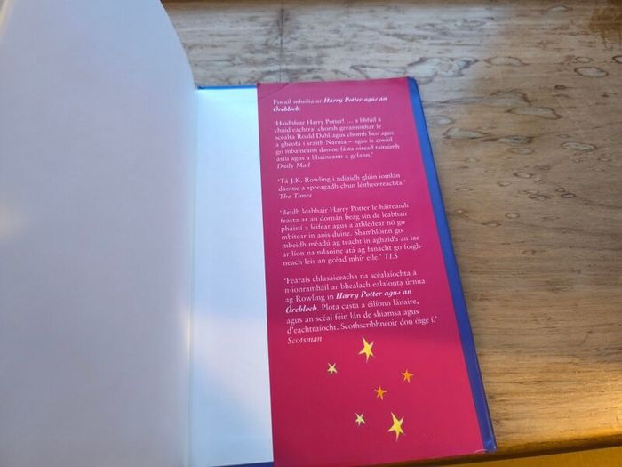 Rare Harry Potter and the Philosopher's Stone Irish 1st Edition