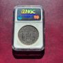 Silver Shipwreck Coin  /  Bullion Image 5