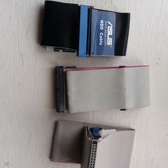 Asus HDD Cables