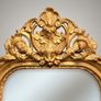 French Style Tall & Narrow Gilt Wood Mirror Image 2