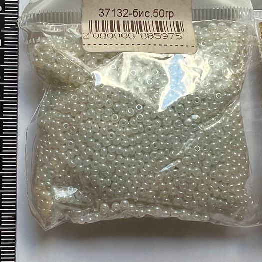 Czech Seed Beads 50 g bags jewellery making crafts