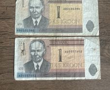 Estonian 1 Kroon Banknote