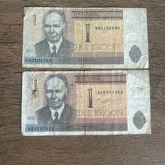 Estonian 1 Kroon Banknote