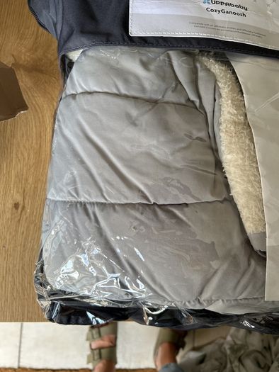 Cozy Ganoosh- Uppa Baby- Foot Muff