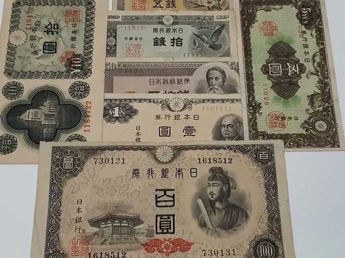 Japan Set 7 PCS, 1946, Used F-XF Condition banknote