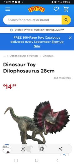 Dinosaur Toy Dilophosaurus 28cm