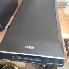 epson v600 scanner