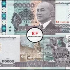 Cambodia | 10,000 Riels | 2015 | P.69 | UNC