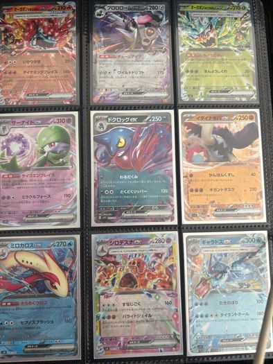 Pokemon Cards Japanese And Sc