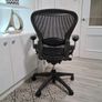 Herman Miller Aeron Ergonomic Chair Image 3