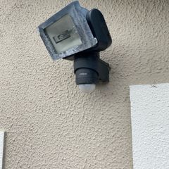 Outside Sensor Lights