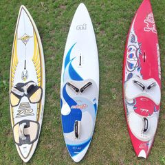 windsurfing bundle
